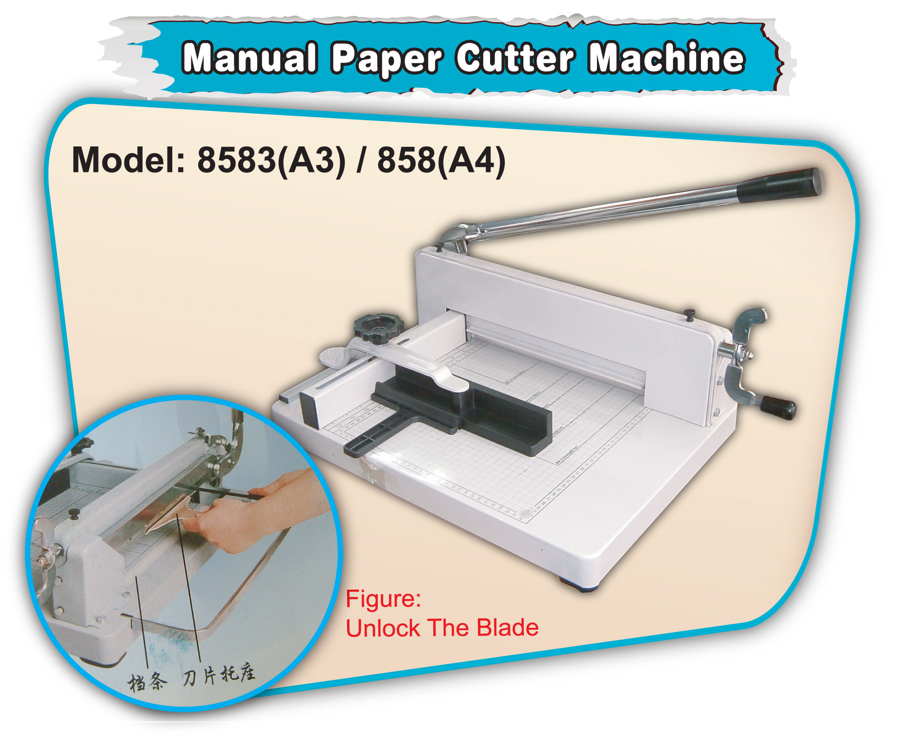 14 Manual Paper Cutter CF Card Machine Trading Sdn Bhd