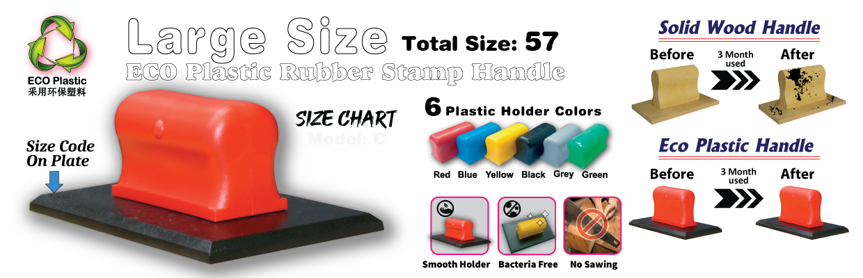 Cf Card Machine Trading Sdn Bhd Rubber Stamp